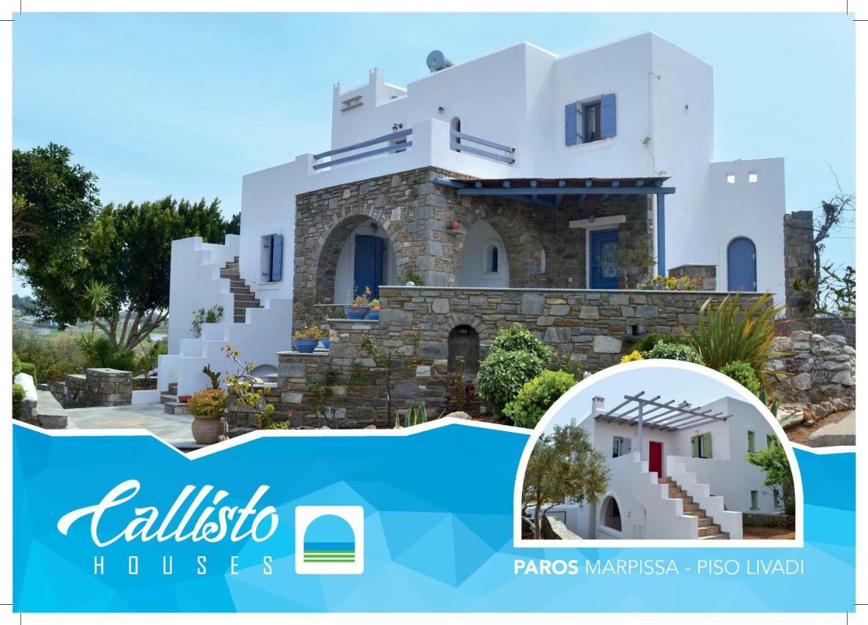 Callisto Houses Márpissa Buitenkant foto